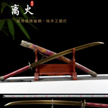 ��Ȫ�в��a����̄ս������嵶һ�w�i��ֹ�呴�������ղ�δ�_��