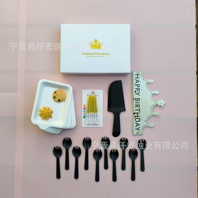 一次性刀叉盘生日蛋糕餐盘派对纸盘组合刀叉纸浆盘勺叉五合一餐具|undefined