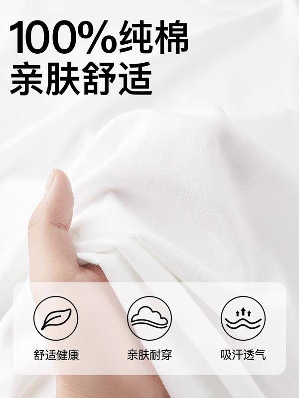 厚手の純綿無地インナーノースリーブTシャツメンズ夏アウターベストスポーツ白ベストメンズボトムストップ|undefined