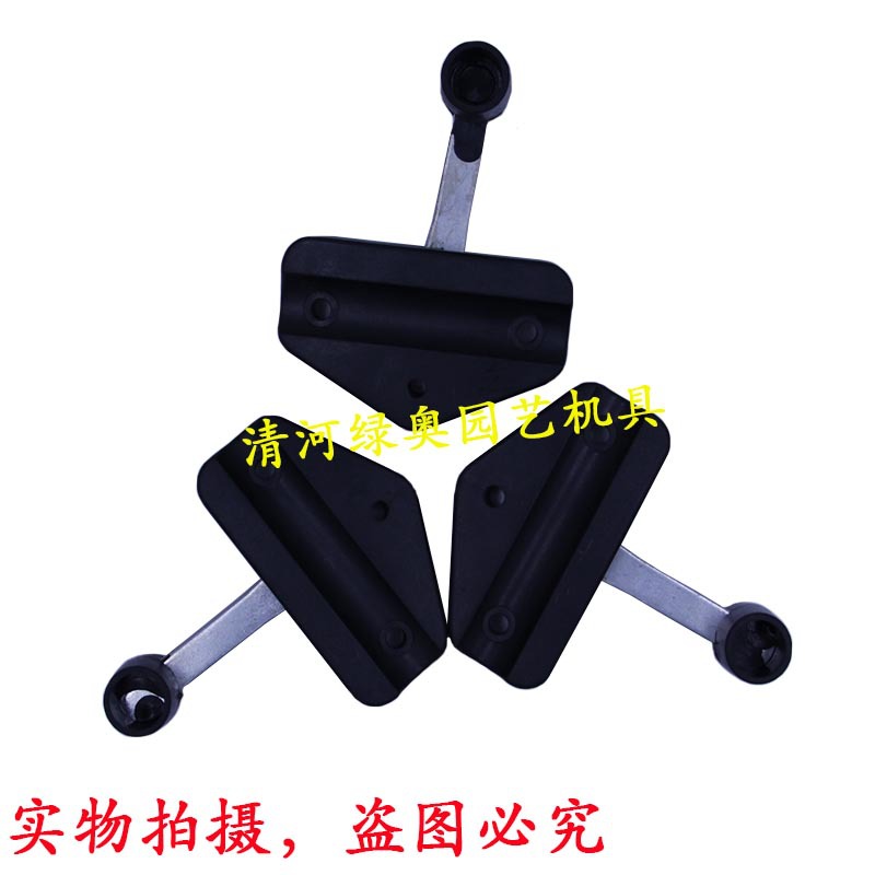 园林机械配件/草坪机配件/铁把油门盒/油门开关/割草机油门盒开关