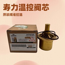 ���l�����a���y02250181-848�����ݗU�Չ��C����Չ��C�ؿ��yо