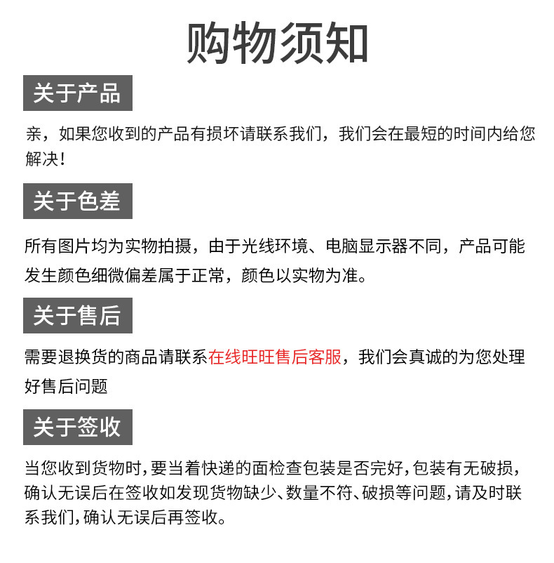 O1CN01Lj3b7A2AcdvCo5pXG_!!2211