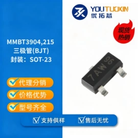集成电路;薄膜电容器;电感器