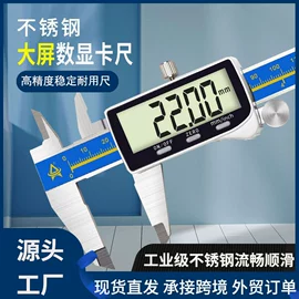 千分尺;数显卡尺;带表卡尺