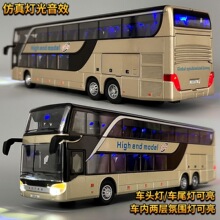合金大号双层巴士仿真公共汽车模型儿童公交车玩具大巴车客车男孩