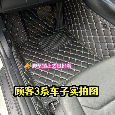 BMW floor mats, full coverage for – Ayaqaltılar (Kovriklər)