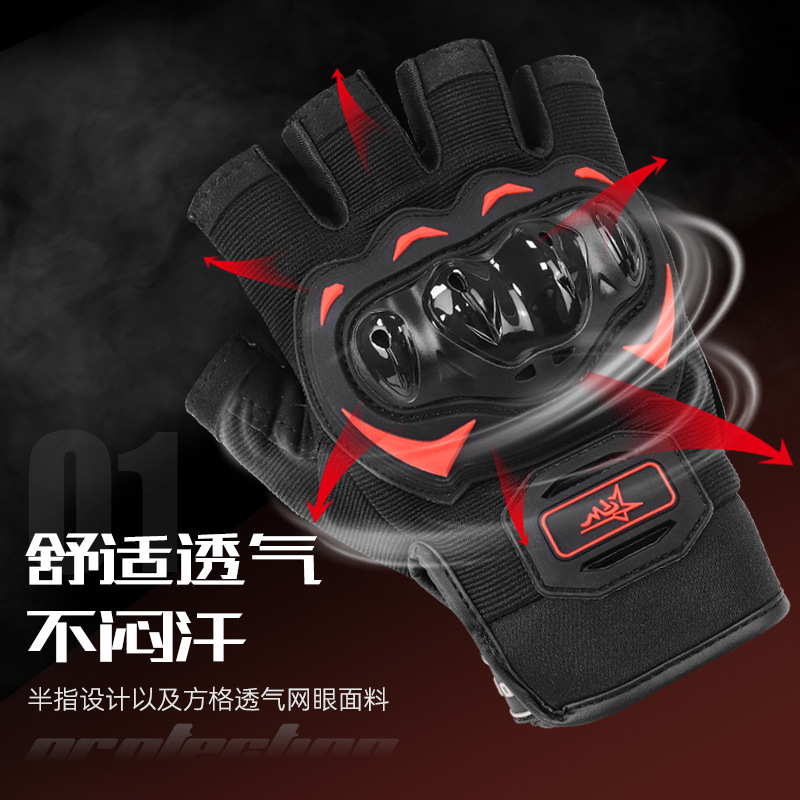 Men's non-slip gloves, breathable wear-resistant equipment, fingerless, fall protection 4