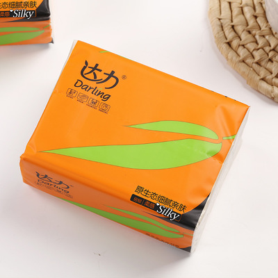 纸巾 抽纸 一件代发 家用卫生纸1包 6包厂家直批便携吸水柔软