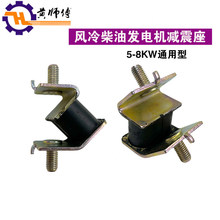 �L����Ͱl늙C178F186F188F192F 3KW 5KW�p�����p���z�|�p���_