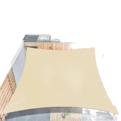 Avtomobil yan çətirləri — Pool Garden Sunshade Canopy