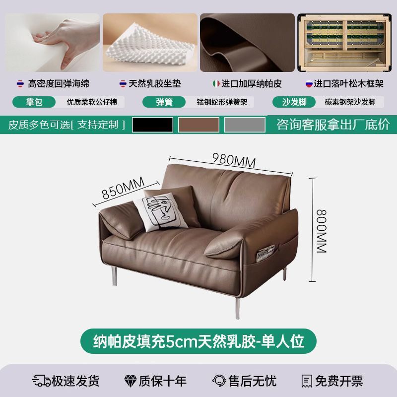 办公沙发真皮简约商务接待室会客区休闲办公室沙发茶几组合三人位|undefined