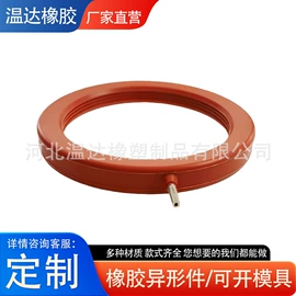 其他橡胶制品;其他橡胶密封;管道封堵气囊