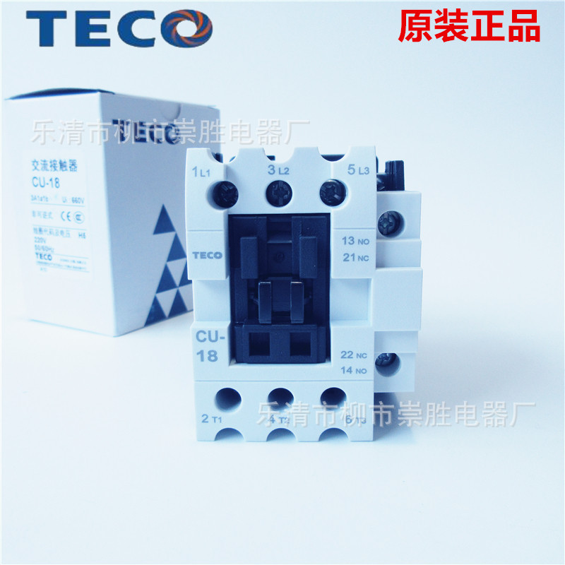 原装正品TECO台安交流接触器CU-18 1a1b 220V