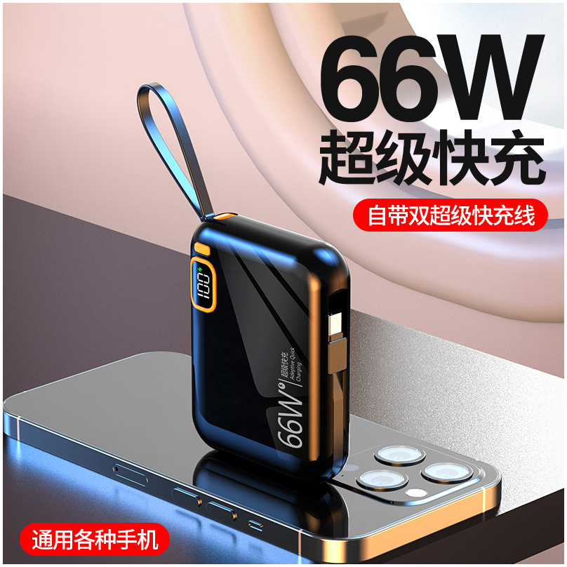 Batería Externa de 66W con Carga Rápida Bidireccional, 10000mAh de Gran Capacidad, con Cable Integrado, Mini Banco de Energía Portátil