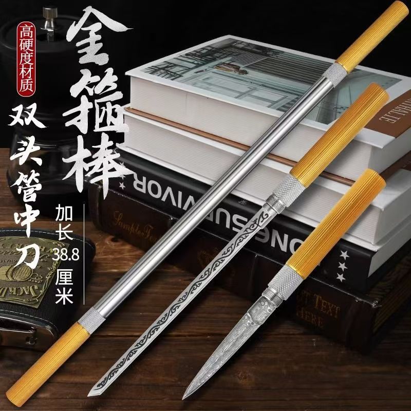 Stainless steel stick knife Wukong knife home kitchen sharp portable…