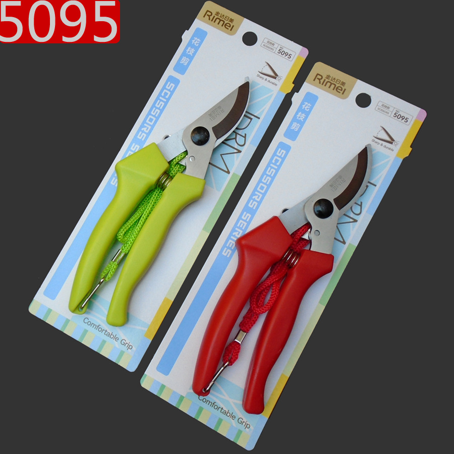 金达日美5095花枝剪贝卓4023园艺剪刀修枝剪颜色随机发