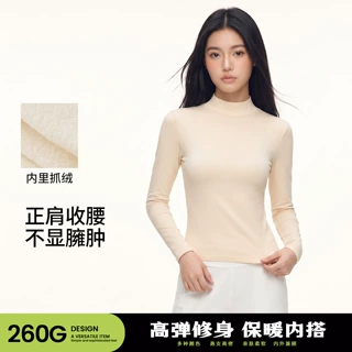 纯白色正肩t恤女秋季新款中高领修身显身材长袖经典百搭内搭打底