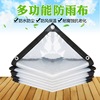 Big films Plastic Film Plastic paper transparent thickening ageing Renovation dustproof Tarpaulins heat preservation breed Cold proof