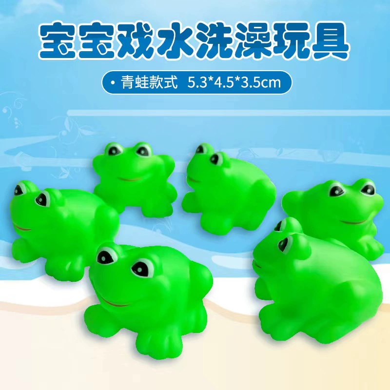 Трансграничные игрушки для ванной комнаты играют в воде, кусают и зовут маленьких лягушек, маленьких желтых уток, маленьких лягушек, морских животных.
