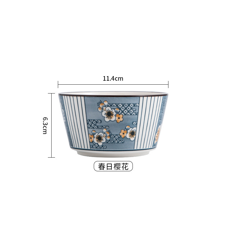 Tacos de cubierta de estilo japonés esmaltados cuencos de cerámica retro regalos al por mayor cuencos de arroz cuencos de cerámica Douga image 9