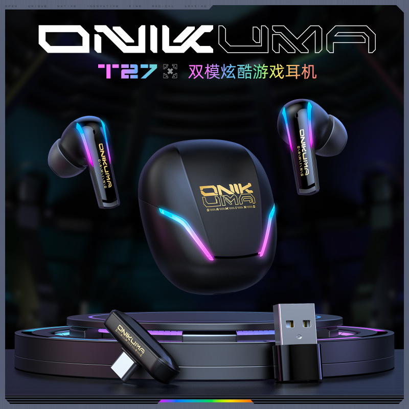Coolma T27 In-Ear Gaming Headphones Rgb Wireless Bluetooth Dual-Mode Low-Latency Active Noise-Cancelling Gaming Essential Coolma T27 In-Ear Gaming Headphones Rgb Wireless Bluetooth Dual-Mode Low-Latency Active Noise-Cancelling Gaming Essential
