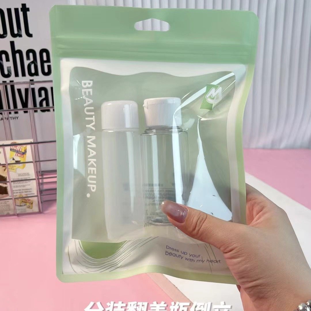 可绮分装翻盖瓶倒立瓶组合收纳旅游小巧便携防摔透明空瓶2件套盒