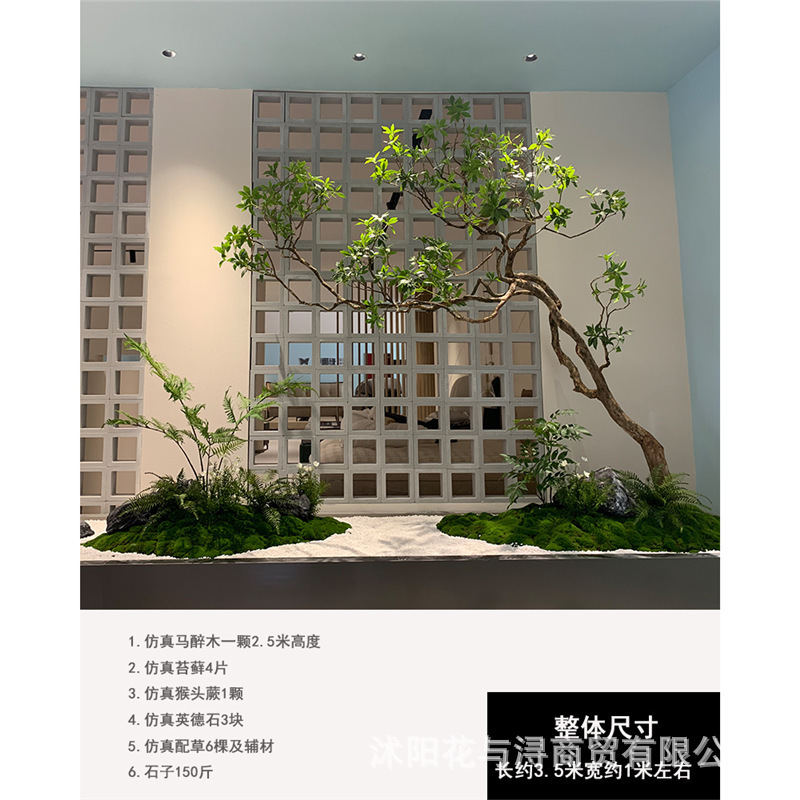 仿真马醉木室内外装饰摆件橱窗玄关景观吊钟假树大型绿植造景组合|undefined