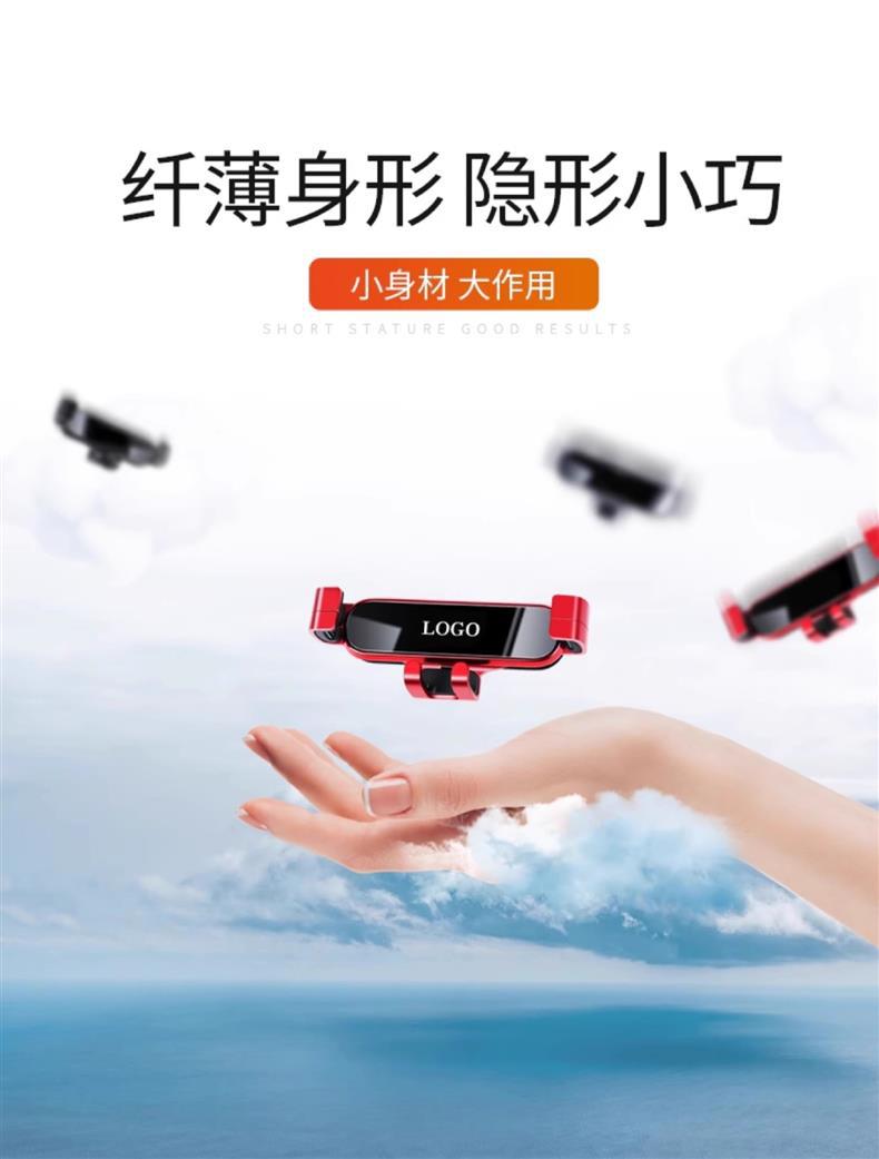 Honda Accord Civic Crv Haoying Xrv Spirior Crosstour Fit Special Car Mobile Phone Holder