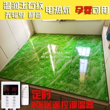 늟Ώ��늿��ů��늟�����ȡů���幝��ʡ�̼�w�S�n����ů