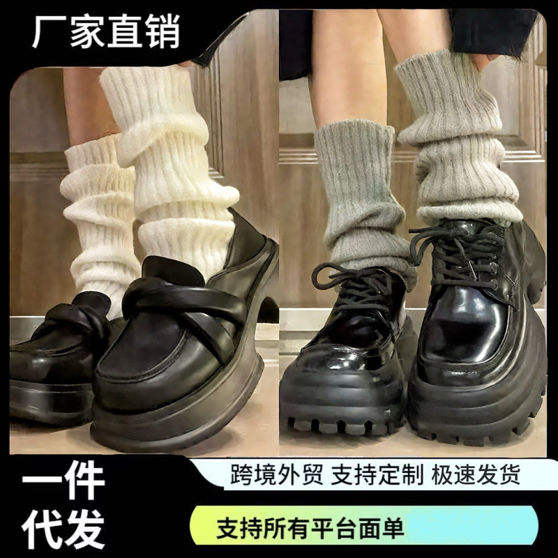 辣妹jk袜套袜子女堆堆袜秋冬加厚保暖毛毛中筒袜腿套洛丽塔ins潮|undefined