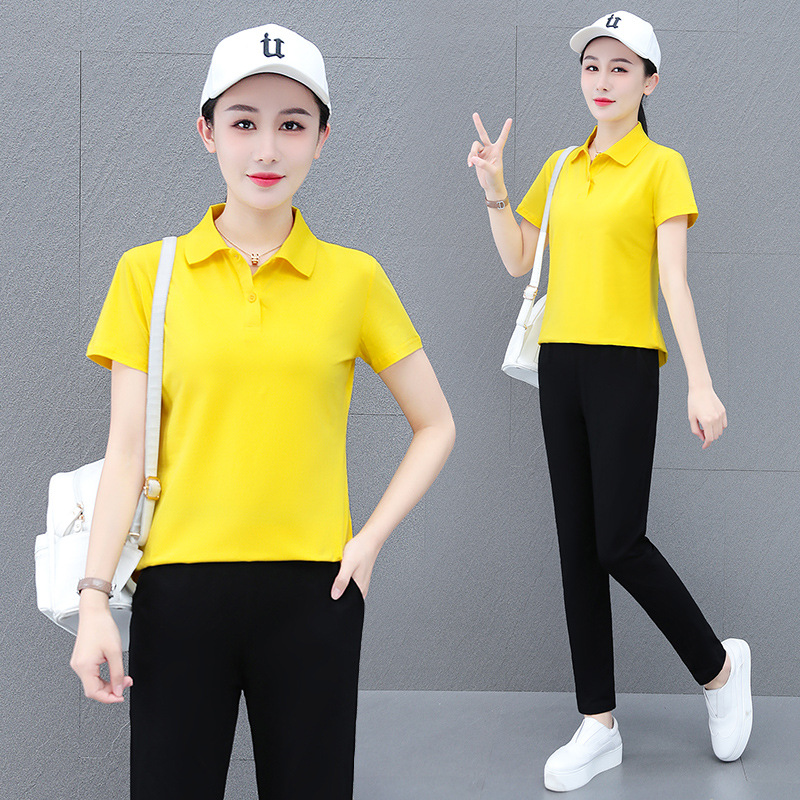 ZY8769 노란색