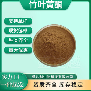 ���~�Sͪ20%40%�����~��ȡ��ʳƷ��ԭ�ϵ����~��ȡ�۬F؛֧���Ø�
