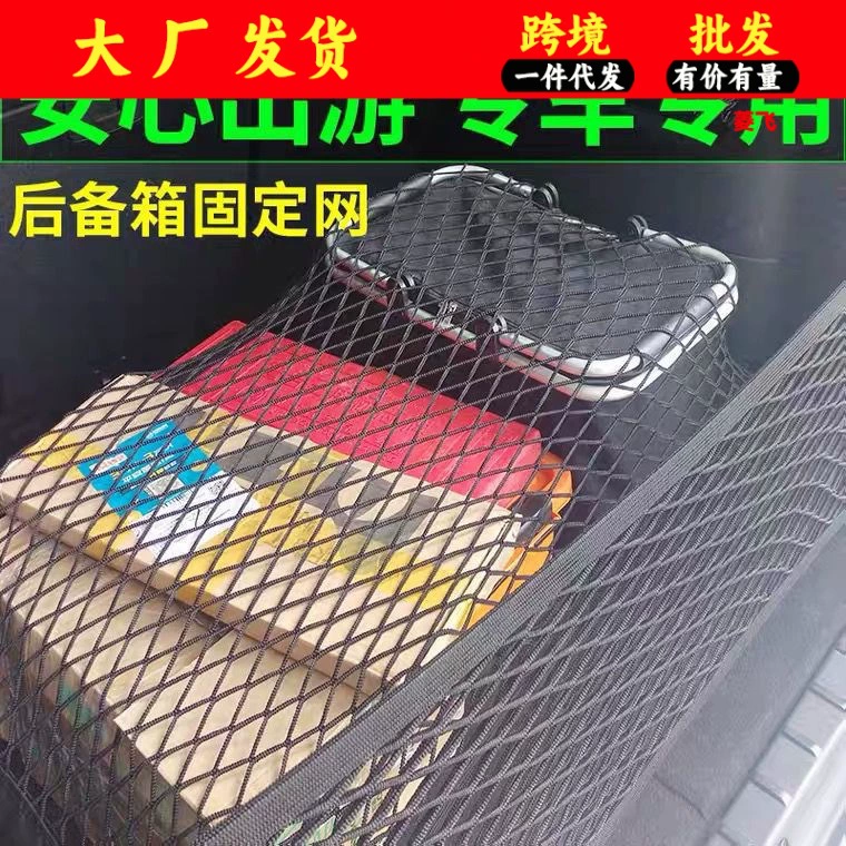 Багажник для хранения сумки для хранения багажа