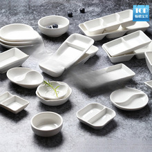 �����մ�С��������ζ����偃ɸ������{���{ζպ�ϵ��u�ʹ���