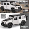 White big G [color box]