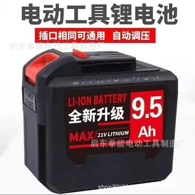 微信图片_20250314014355