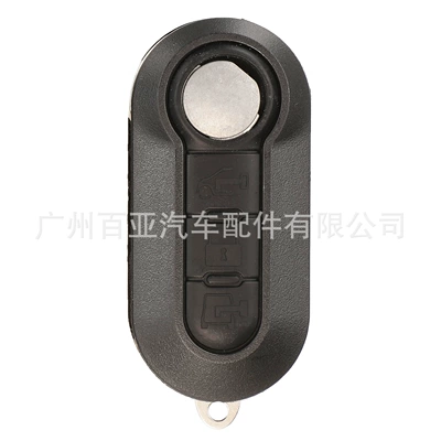 Fiat 2-Key 3-Key Foldableing Remote: Car Keys - black-3-button-lock-button