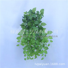 绿网仿真植物墙网叶眼眉挂壁装饰壁挂花藤蔓吊篮家居摆设花艺