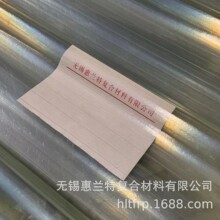 ��������840��frp������ ����䓰� �ɹ��� ���� ͸���� ������ȼ