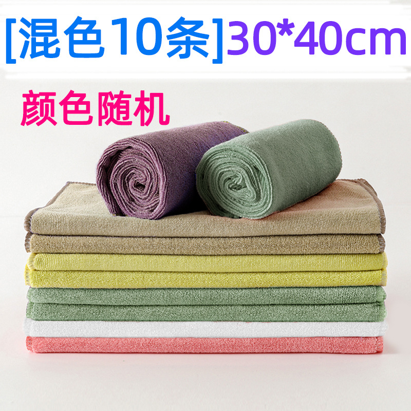 [혼합색 10줄] 30*40cm