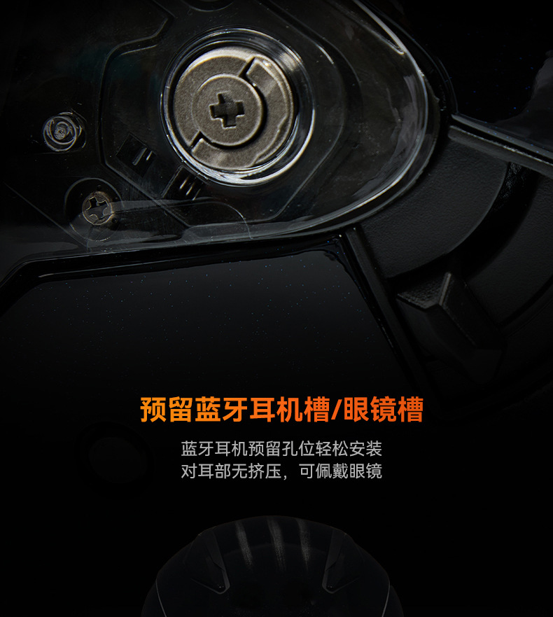 RNG New National Standard Motorcycle Helmet Full-Face Helmet for Men and Women with Dual Visors, Ventilation, Sun Protection, and Tail Light for Electric Vehicles