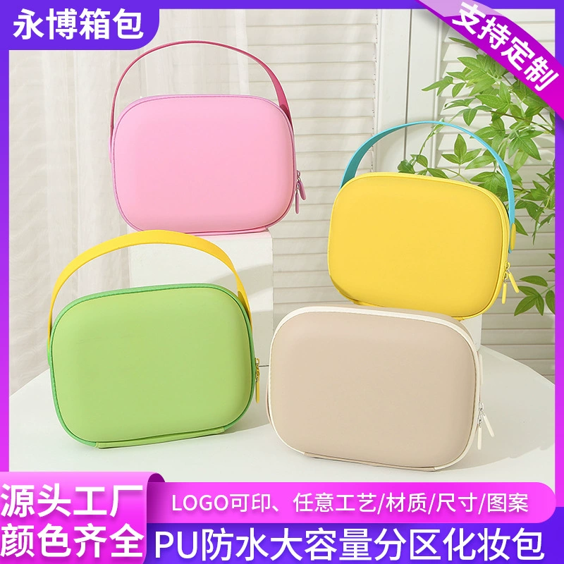 Косметичка Dopamine, большая вместимость, оптовая кастомизация, косметичка с трехмерными разделителями, дорожная сумка для туалетных принадлежностей
