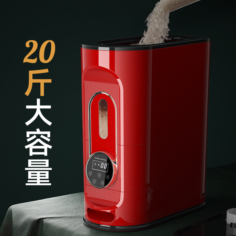 O1CN01x8lJ2O200UocJebLC_!!9370