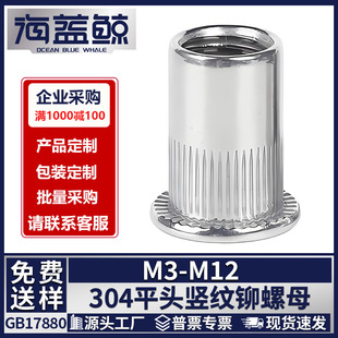 �S��ֱ�N304���P����T��ĸƽ�^�Q�y������С���^��߅�T����\