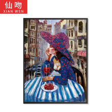 DIY ʯ5d A荝M LŮ ʮֽN҃ b