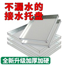 ����\䓰���{��ˮ�P���I��ˮ���ͷ����бP�Ӻ�ƽ�������бP