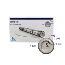 诺和笔5门冬胰岛素注射器进口医用耗材诺和诺德效期到2025年11月