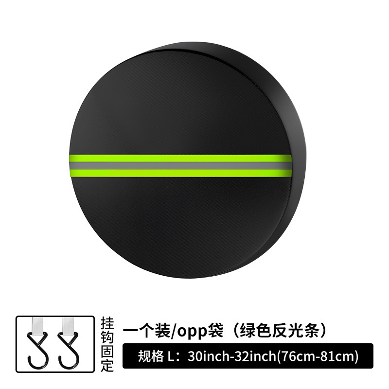 Spare wheel cover, Qìchē Car Tire Cover - single-green-reflective-strip-size-l-1862d