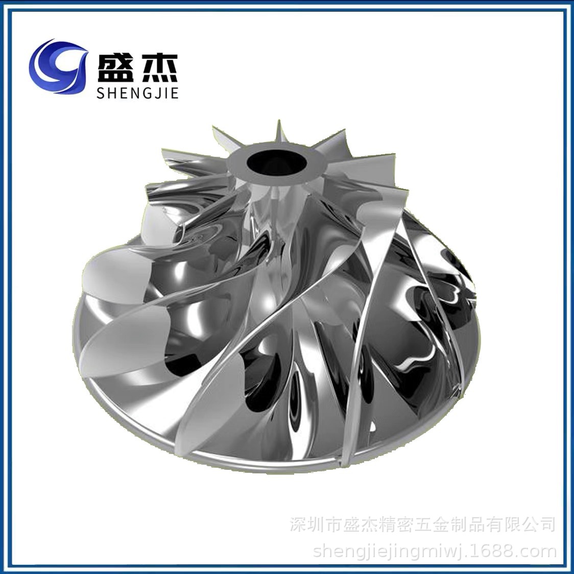 提供增压器叶轮加工 离心风机叶轮加工 医疗钛合金叶轮加工