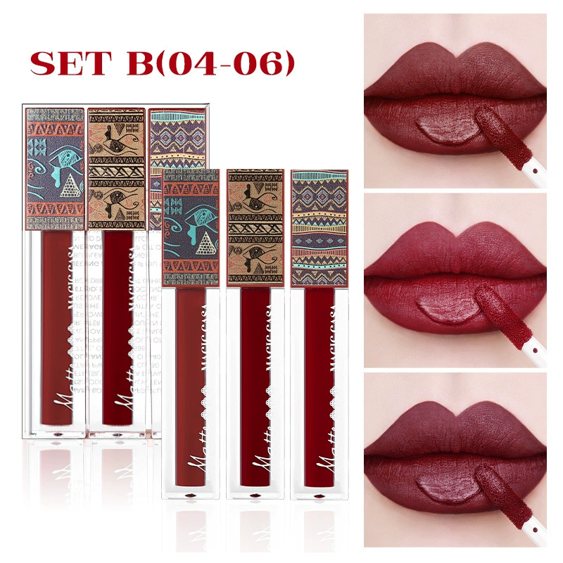 MAGIC CASA Matte lip gloss, lipstick, square tube, 3D, long-term effect